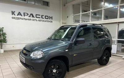 Chevrolet Niva I рестайлинг, 2016 год, 840 000 рублей, 1 фотография