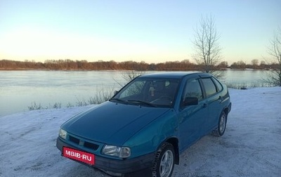 SEAT Cordoba II, 1996 год, 90 000 рублей, 1 фотография