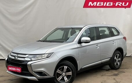 Mitsubishi Outlander III рестайлинг 3, 2017 год, 2 120 000 рублей, 1 фотография