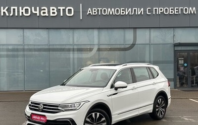 Volkswagen Tiguan II, 2023 год, 5 350 000 рублей, 1 фотография