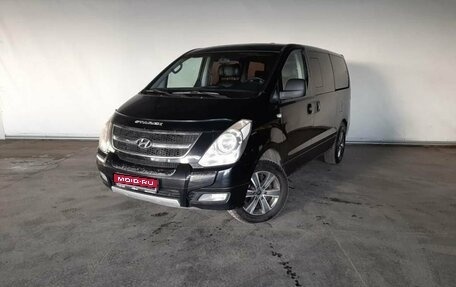 Hyundai Grand Starex Grand Starex I рестайлинг 2, 2011 год, 1 697 000 рублей, 1 фотография