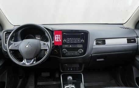 Mitsubishi Outlander III рестайлинг 3, 2017 год, 2 120 000 рублей, 12 фотография