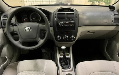 KIA Cerato I, 2007 год, 480 000 рублей, 8 фотография