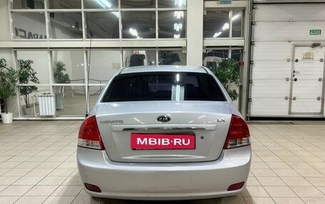 KIA Cerato I, 2007 год, 480 000 рублей, 4 фотография