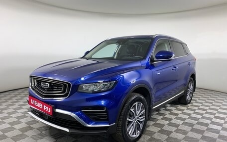 Geely Atlas, 2021 год, 2 149 000 рублей, 1 фотография