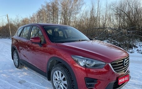 Mazda CX-5 II, 2016 год, 2 099 000 рублей, 1 фотография