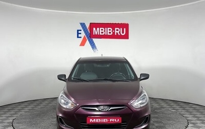 Hyundai Solaris II рестайлинг, 2011 год, 807 000 рублей, 1 фотография