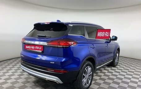 Geely Atlas, 2021 год, 2 149 000 рублей, 5 фотография