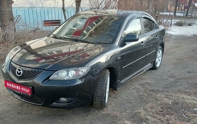 Mazda 3, 2005 год, 440 000 рублей, 1 фотография