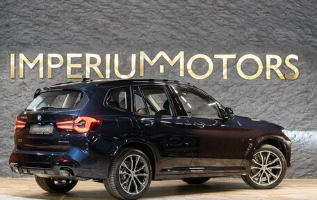 BMW X3, 2024 год, 9 390 000 рублей, 5 фотография