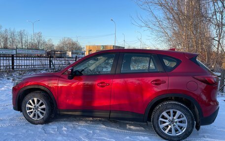 Mazda CX-5 II, 2016 год, 2 099 000 рублей, 6 фотография