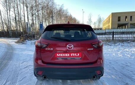 Mazda CX-5 II, 2016 год, 2 099 000 рублей, 7 фотография