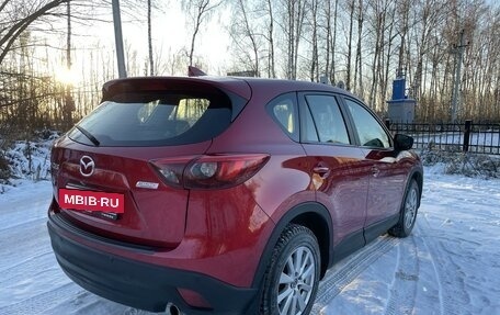 Mazda CX-5 II, 2016 год, 2 099 000 рублей, 2 фотография