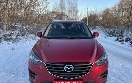 Mazda CX-5 II, 2016 год, 2 099 000 рублей, 4 фотография