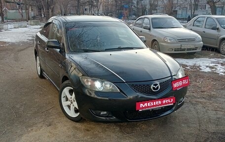 Mazda 3, 2005 год, 440 000 рублей, 12 фотография