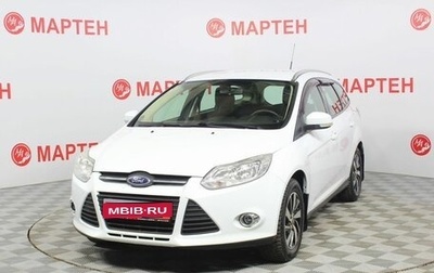 Ford Focus III, 2012 год, 734 000 рублей, 1 фотография