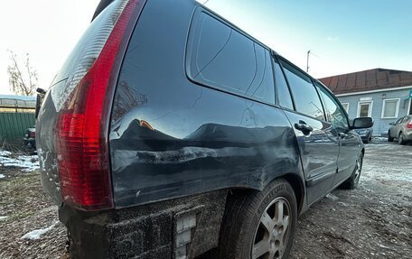 Mitsubishi Lancer IX, 2005 год, 310 000 рублей, 11 фотография