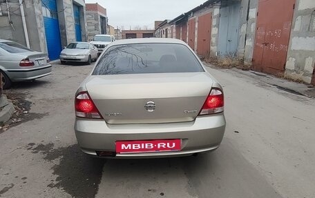 Nissan Almera Classic, 2007 год, 650 000 рублей, 8 фотография