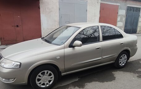 Nissan Almera Classic, 2007 год, 650 000 рублей, 12 фотография