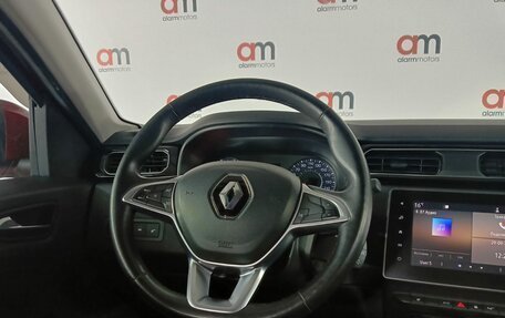 Renault Arkana I, 2019 год, 1 499 000 рублей, 9 фотография