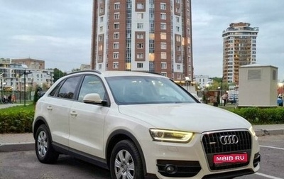 Audi Q3, 2014 год, 1 700 000 рублей, 1 фотография