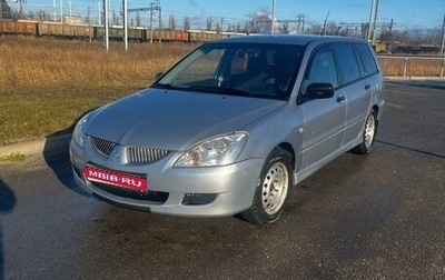 Mitsubishi Lancer IX, 2003 год, 500 000 рублей, 1 фотография