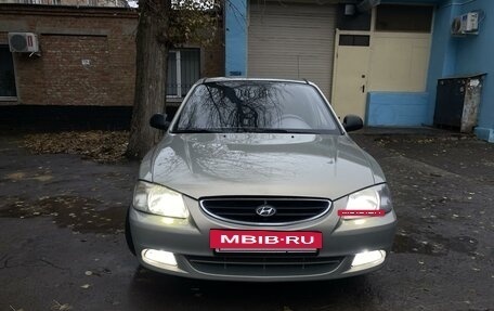 Hyundai Accent II, 2007 год, 570 000 рублей, 17 фотография