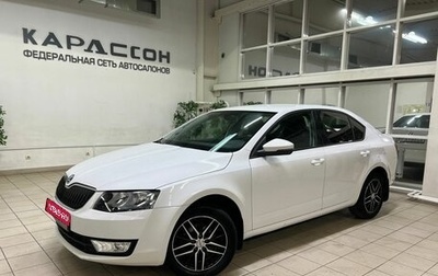 Skoda Octavia, 2014 год, 1 140 000 рублей, 1 фотография