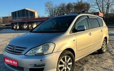 Toyota Ipsum II, 2003 год, 875 000 рублей, 1 фотография