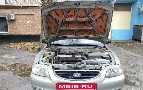 Hyundai Accent II, 2007 год, 570 000 рублей, 18 фотография