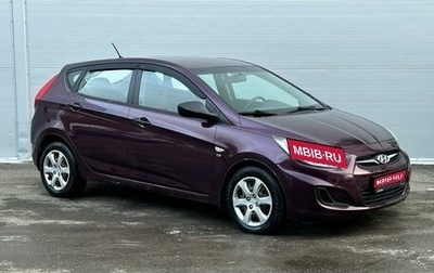 Hyundai Solaris II рестайлинг, 2011 год, 785 000 рублей, 1 фотография