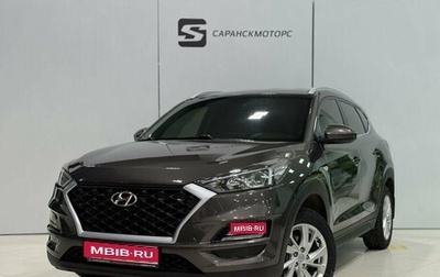 Hyundai Tucson III, 2018 год, 2 435 000 рублей, 1 фотография