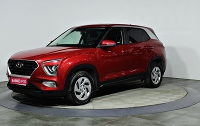 Hyundai Creta, 2022 год, 2 397 000 рублей, 1 фотография