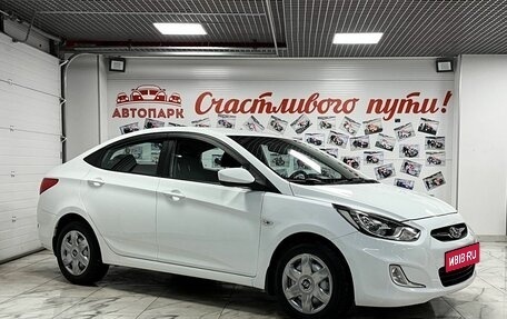 Hyundai Solaris II рестайлинг, 2014 год, 929 000 рублей, 1 фотография