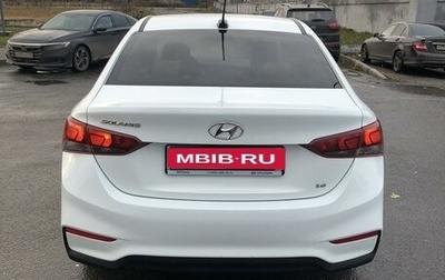 Hyundai Solaris II рестайлинг, 2018 год, 1 549 000 рублей, 1 фотография