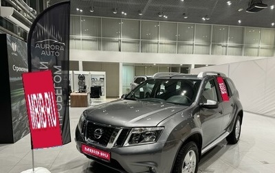 Nissan Terrano III, 2021 год, 1 850 000 рублей, 1 фотография