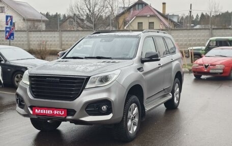 Haval H9 I рестайлинг, 2021 год, 3 800 000 рублей, 18 фотография