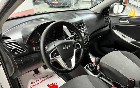 Hyundai Solaris II рестайлинг, 2014 год, 929 000 рублей, 8 фотография