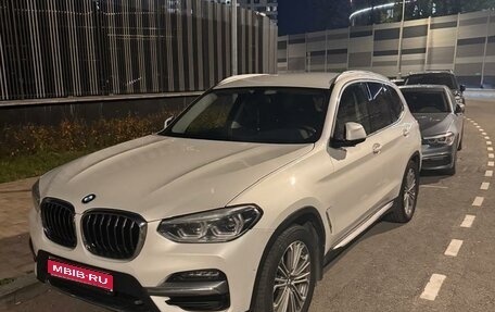 BMW X3, 2020 год, 3 900 000 рублей, 1 фотография