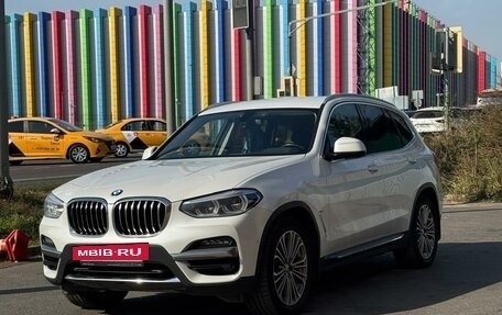 BMW X3, 2020 год, 3 900 000 рублей, 2 фотография