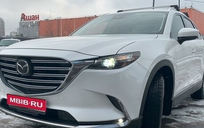 Mazda CX-9 II, 2018 год, 3 400 000 рублей, 1 фотография