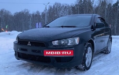 Mitsubishi Lancer IX, 2008 год, 750 000 рублей, 1 фотография