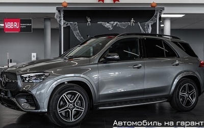 Mercedes-Benz GLE, 2023 год, 13 390 000 рублей, 1 фотография