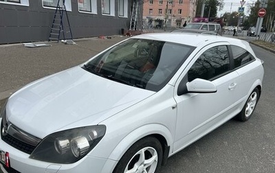 Opel Astra H, 2008 год, 470 000 рублей, 1 фотография