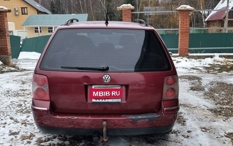 Volkswagen Passat B5+ рестайлинг, 2001 год, 350 000 рублей, 3 фотография