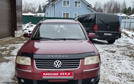 Volkswagen Passat B5+ рестайлинг, 2001 год, 350 000 рублей, 5 фотография