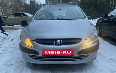 Peugeot 307 I, 2004 год, 245 000 рублей, 1 фотография