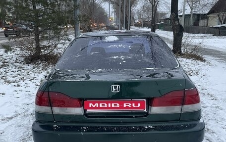 Isuzu Gemini IV, 1999 год, 400 000 рублей, 2 фотография