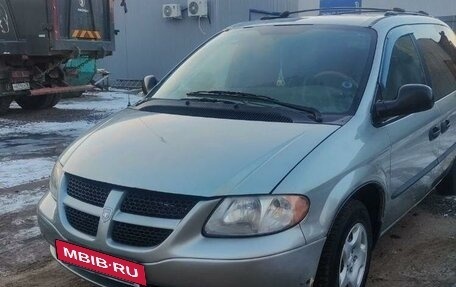 Dodge Caravan IV, 2003 год, 470 000 рублей, 9 фотография