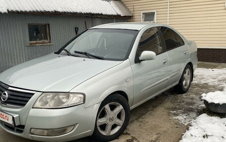 Nissan Almera Classic, 2007 год, 485 000 рублей, 2 фотография